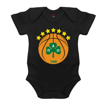 ΠΑΟ BC, Βρεφικό φορμάκι μωρού, 0-18 μηνών, ΜΑΥΡΟ, 100% Organic Cotton, κοντομάνικο