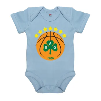 ΠΑΟ BC, Βρεφικό φορμάκι μωρού, 0-18 μηνών, Μπλε, 100% Organic Cotton, κοντομάνικο