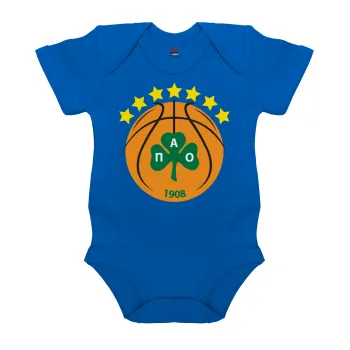 ΠΑΟ BC, Βρεφικό φορμάκι μωρού, Μπλε Κοβαλτίου, 100% Organic Cotton, κοντομάνικο