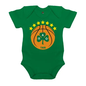 ΠΑΟ BC, Βρεφικό φορμάκι μωρού, ΠΡΑΣΙΝΟ, 100% Organic Cotton, κοντομάνικο