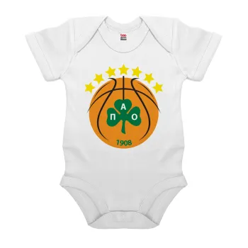 PAO BC, Βρεφικό φορμάκι μωρού, 0-24 μηνών, ΛΕΥΚΟ, 100% Organic Cotton, κοντομάνικο