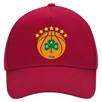 ΠΑΟ BC, Καπέλο Ενηλίκων Ultimate ΚΟΚΚΙΝΟ, (100% ΒΑΜΒΑΚΕΡΟ DRILL, ΕΝΗΛΙΚΩΝ, UNISEX, ONE SIZE)