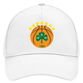 PAO BC, Adult Baseball Cap, Drill, White (100% COTTON, ADULT, UNISEX, ONE SIZE)