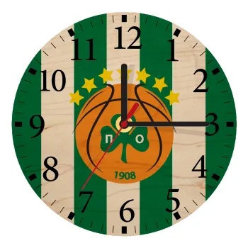ΠΑΟ BC, Ρολόι τοίχου ξύλινο plywood (20cm)