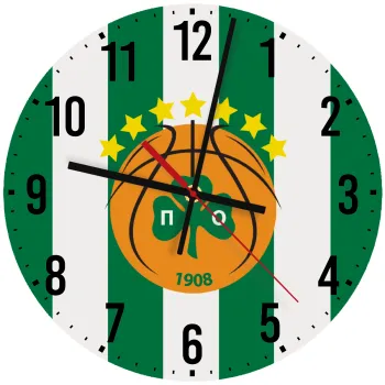 ΠΑΟ BC, Ρολόι τοίχου ξύλινο (30cm)