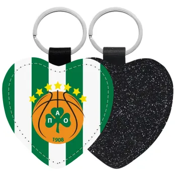 ΠΑΟ BC, Μπρελόκ PU δερμάτινο glitter καρδιά ΜΑΥΡΟ