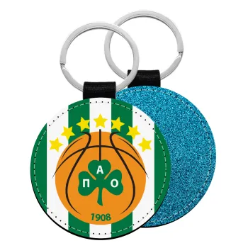 ΠΑΟ BC, Μπρελόκ Δερματίνη, στρογγυλό ΜΠΛΕ (5cm)