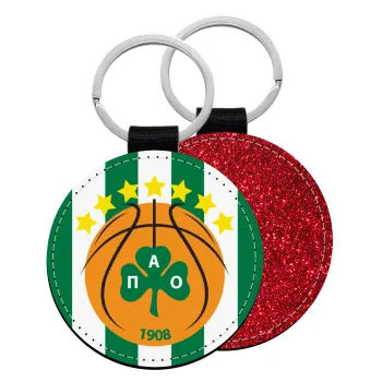 ΠΑΟ BC, Μπρελόκ Δερματίνη, στρογγυλό ΚΟΚΚΙΝΟ (5cm)