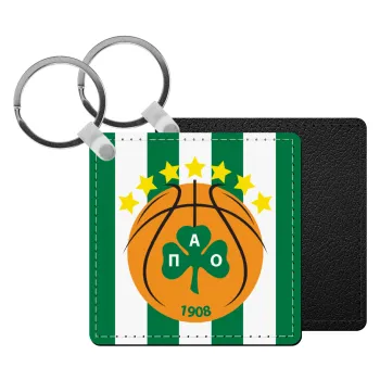 ΠΑΟ BC, Μπρελόκ Δερματίνη, τετράγωνο ΜΑΥΡΟ (5x5cm)