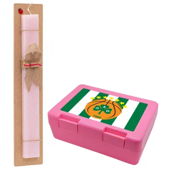 PAO BC, Easter Set, children's snack container PINK & scented flat Easter candle (30cm) (PINK)