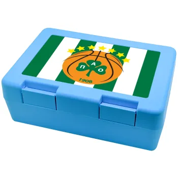 ΠΑΟ BC, Παιδικό δοχείο κολατσιού ΓΑΛΑΖΙΟ 185x128x65mm (BPA free πλαστικό)