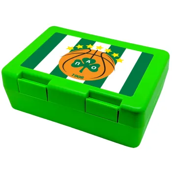 PAO BC, Children's cookie container GREEN 185x128x65mm (BPA free plastic)