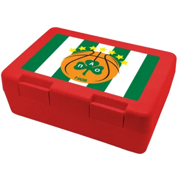 ΠΑΟ BC, Παιδικό δοχείο κολατσιού ΚΟΚΚΙΝΟ 185x128x65mm (BPA free πλαστικό)