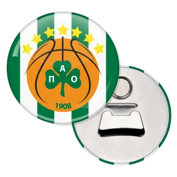 PAO BC, Μαγνητάκι και ανοιχτήρι μπύρας στρογγυλό διάστασης 5,9cm