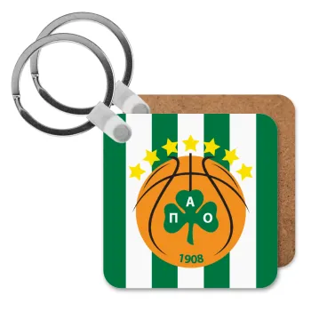 ΠΑΟ BC, Μπρελόκ Ξύλινο τετράγωνο MDF