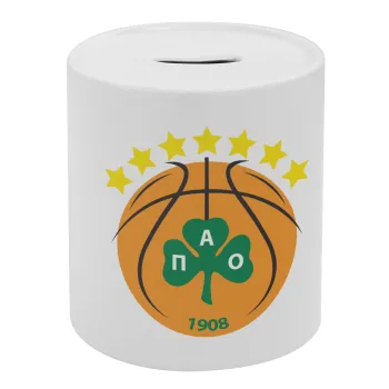 ΠΑΟ BC, Κουμπαράς πορσελάνης με τάπα