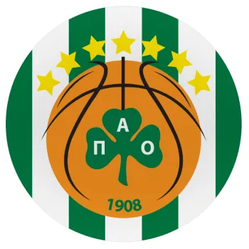 ΠΑΟ BC, Mousepad Στρογγυλό 20cm