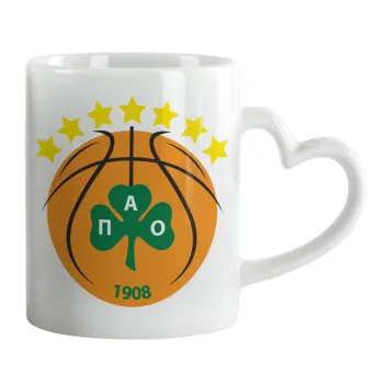 PAO BC, Mug heart handle, ceramic, 330ml