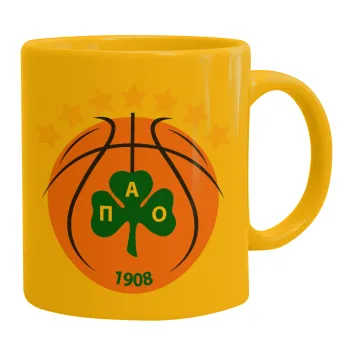 PAO BC, Ceramic coffee mug yellow, 330ml