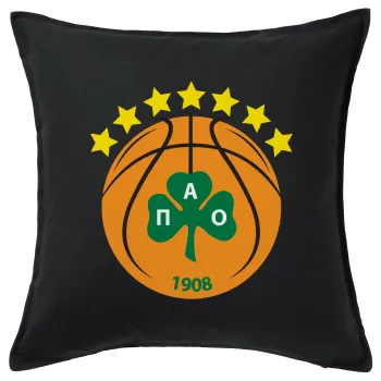 ΠΑΟ BC, Μαξιλάρι καναπέ Μαύρο 100% βαμβάκι, περιέχεται το γέμισμα (50x50cm)