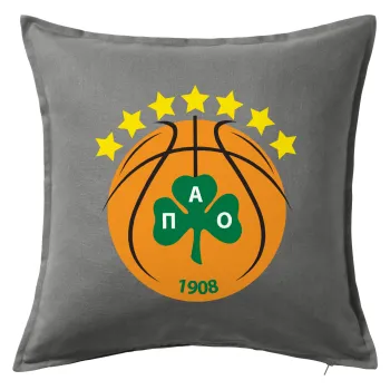 ΠΑΟ BC, Μαξιλάρι καναπέ Γκρι 100% βαμβάκι, περιέχεται το γέμισμα (50x50cm)