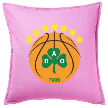 ΠΑΟ BC, Μαξιλάρι καναπέ ΡΟΖ 100% βαμβάκι, περιέχεται το γέμισμα (50x50cm)