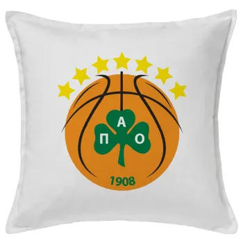 ΠΑΟ BC, Μαξιλάρι καναπέ ΛΕΥΚΟ 100% βαμβάκι, περιέχεται το γέμισμα (50x50cm)