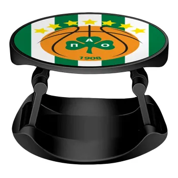 ΠΑΟ BC, Phone Holders Stand  Stand Βάση Στήριξης Κινητού στο Χέρι