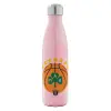 Μεταλλικό παγούρι θερμός Ροζ Ιριδίζον (Stainless steel), διπλού τοιχώματος, 500ml