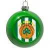 Green Christmas tree ornament bauble 8cm