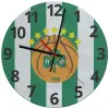 Ρολόι τοίχου γυάλινο (30cm)