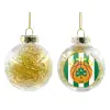 Transparent Christmas tree ball ornament with gold filling 8cm