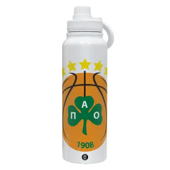 ΠΑΟ BC, Θερμός 1L Ανοξείδωτο με Βάση Κινητού & Διπλά Τοιχώματα