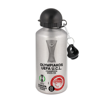 Olympiacos UEFA Europa Conference League Champion 2023/24, Metallic water jug, Silver, aluminum 500ml