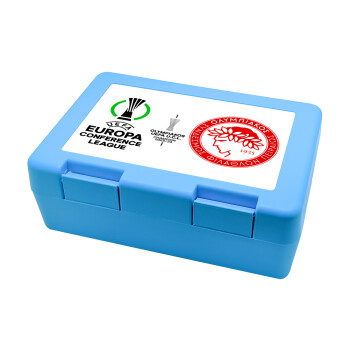 Olympiacos UEFA Europa Conference League Champion 2023/24, Children's cookie container LIGHT BLUE 185x128x65mm (BPA free plastic)