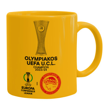 Ολυμπιακός νικητής UEFA Europa Conference League Champion 2023/24, Κούπα, κεραμική κίτρινη, 330ml (1 τεμάχιο)