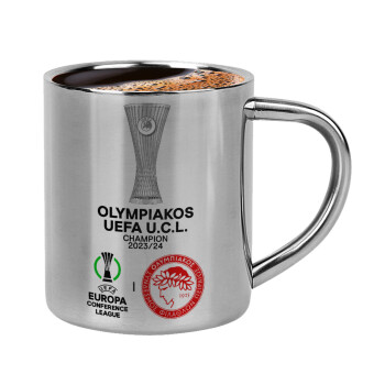 Olympiacos UEFA Europa Conference League Champion 2023/24, Κουπάκι μεταλλικό διπλού τοιχώματος για espresso (220ml)