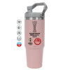 Pink color, 890ml (30oz) stainless Steel Tumbler with Handle