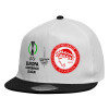 Καπέλο παιδικό Flat Snapback, Λευκό (100% ΒΑΜΒΑΚΕΡΟ, ΠΑΙΔΙΚΟ, UNISEX, ONE SIZE)