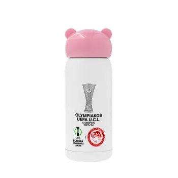 Ολυμπιακός νικητής UEFA Europa Conference League Champion 2023/24, Ροζ ανοξείδωτο παγούρι θερμό (Stainless steel), 320ml