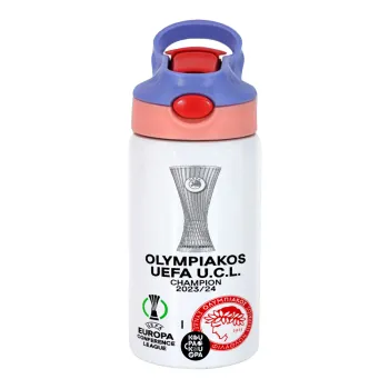 Olympiacos UEFA Europa Conference League Champion 2023/24, Children's hot water bottle, stainless steel, with safety straw, pink/purple (350ml)