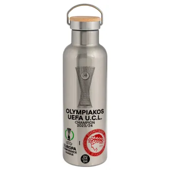 Ολυμπιακός νικητής UEFA Europa Conference League Champion 2023/24, Μεταλλικό παγούρι θερμός (Stainless steel) Ασημένιο με ξύλινο καπακι (bamboo), διπλού τοιχώματος, 750ml