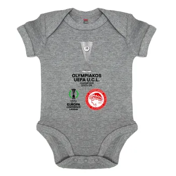 Olympiacos UEFA Europa Conference League Champion 2023/24, Βρεφικό φορμάκι μωρού, 0-18 μηνών, ΓΚΡΙ ΜΕΛΑΝΖΕ, 100% Organic Cotton, κοντομάνικο