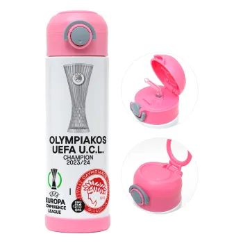 Ολυμπιακός νικητής UEFA Europa Conference League Champion 2023/24, Παιδικό παγούρι θερμό, ανοξείδωτο, με καλαμάκι ασφαλείας, ΡΟΖ (500ml)