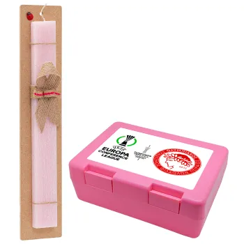 Olympiacos UEFA Europa Conference League Champion 2023/24, Easter Set, children's snack container PINK & scented flat Easter candle (30cm) (PINK)