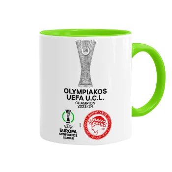 Ολυμπιακός νικητής UEFA Europa Conference League Champion 2023/24, Κούπα χρωματιστή βεραμάν, κεραμική, 330ml