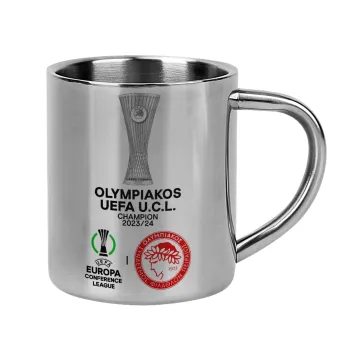 Ολυμπιακός νικητής UEFA Europa Conference League Champion 2023/24, Κούπα Ανοξείδωτη διπλού τοιχώματος 300ml
