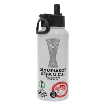 Olympiacos UEFA Europa Conference League Champion 2023/24, Metal mug thermo White with Straw and Spout Lid (Stainless steel), double wall, 950ml