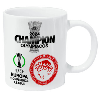 Olympiacos UEFA Europa Conference League Champion 2024, Κούπα Giga, κεραμική, 590ml