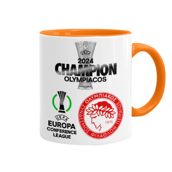 Olympiacos UEFA Europa Conference League Champion 2024, Κούπα χρωματιστή πορτοκαλί, κεραμική, 330ml